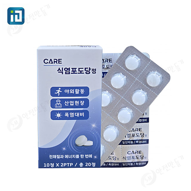 상품 섬네일