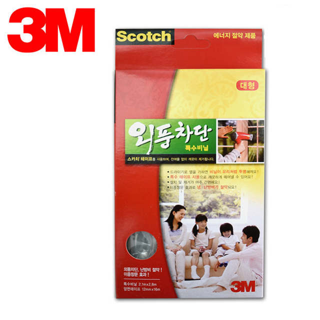 상품 섬네일