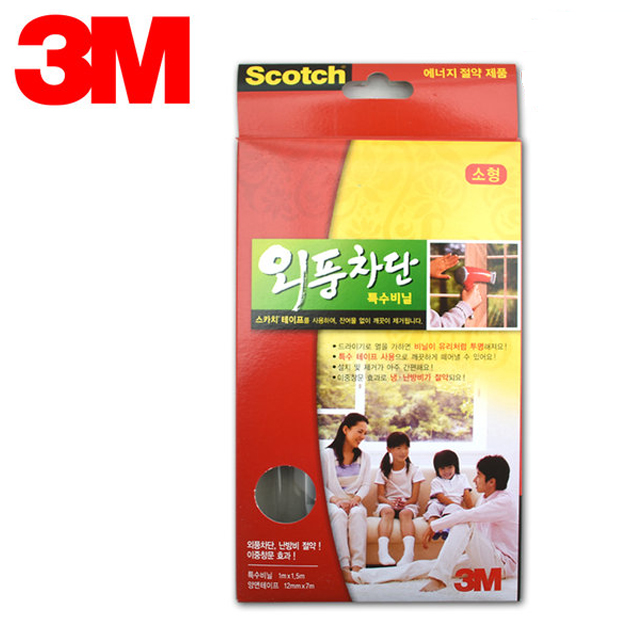 상품 섬네일