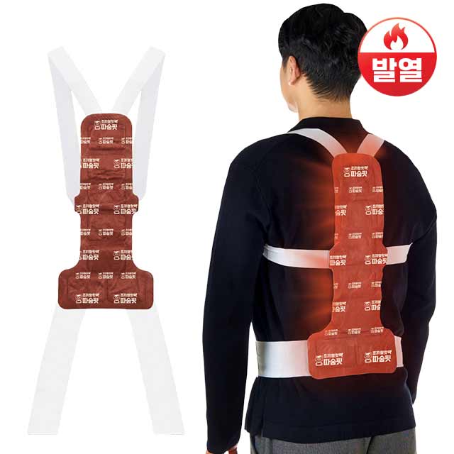 상품 섬네일