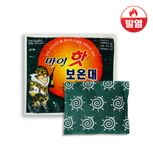 상품 섬네일