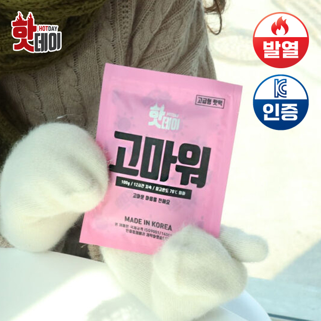 상품 섬네일