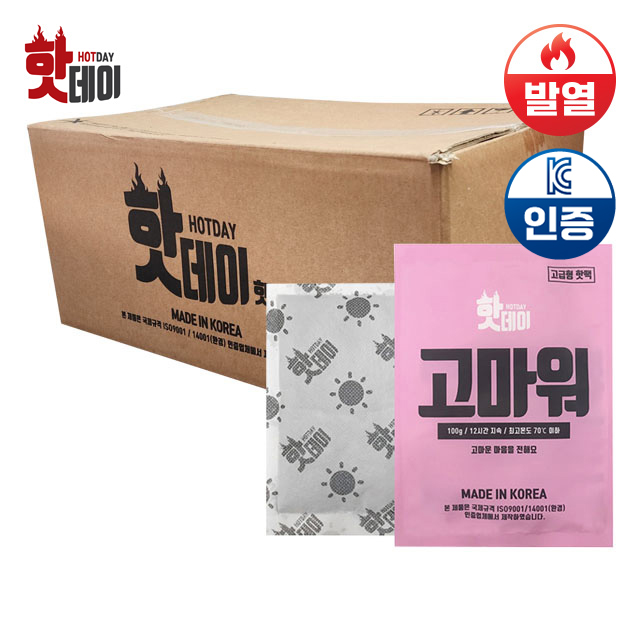 상품 섬네일