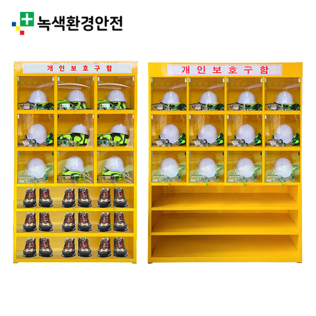 상품 섬네일