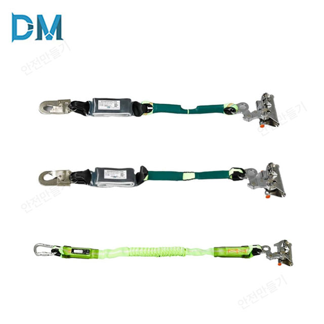DMS-401~403 동명 추락방지대(코브라-3종)