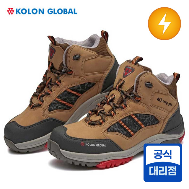 F-60 코오롱  절연 안전화(천연가죽)