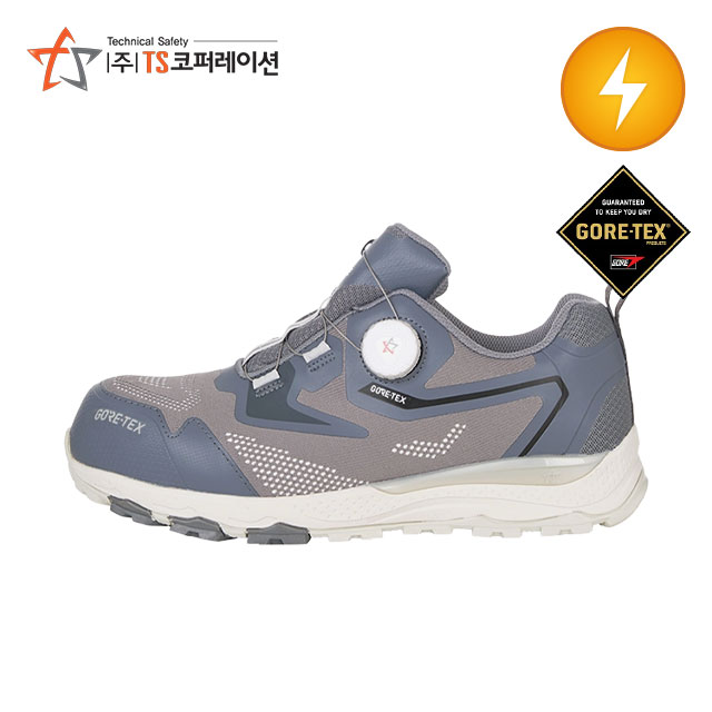 TS FLASH-S 고어텍스 절연 티에스 안전화(그레이-30,000V 내전압 인증)