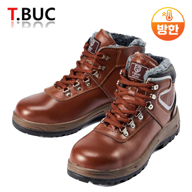 TB-652B 티뷰크 방한 안전화(브라운-보아털)