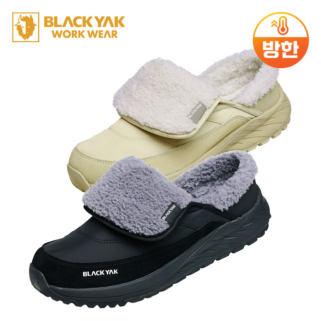 블랙야크 YAK-윈터 방한활동화(베이지/블랙)