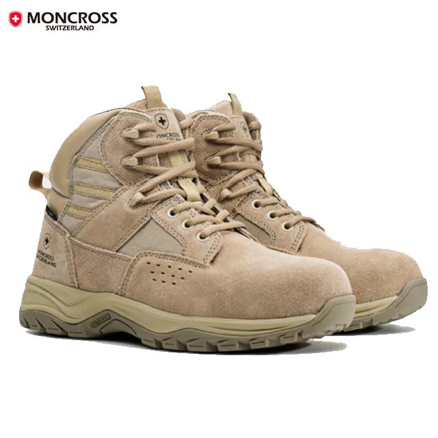 MC-707 몽크로스 안전화(베이지-사막화)