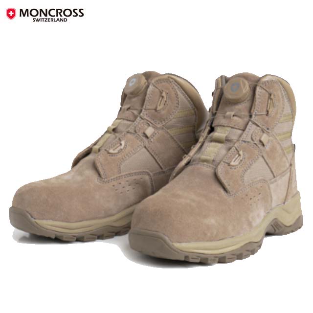 MC-707D 몽크로스 안전화(베이지-다이얼)