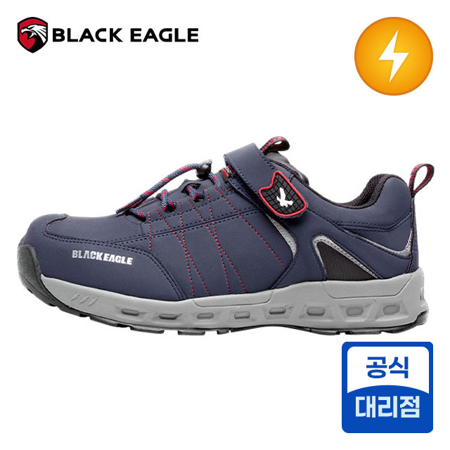 블랙이글 VC-414 절연 안전화(스트랩)