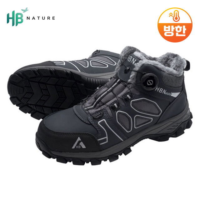 방한안전화 에이치비 HBS-530W 안전화(네이비/그레이-다이얼)