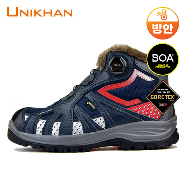 UK-560GTX 유니칸 방한 안전화 (동계용 고어텍스)