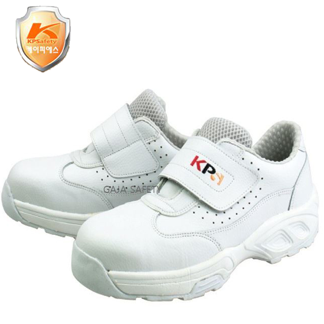 KP-406W 콜핑 크린 안전화(화이트-스트랩)