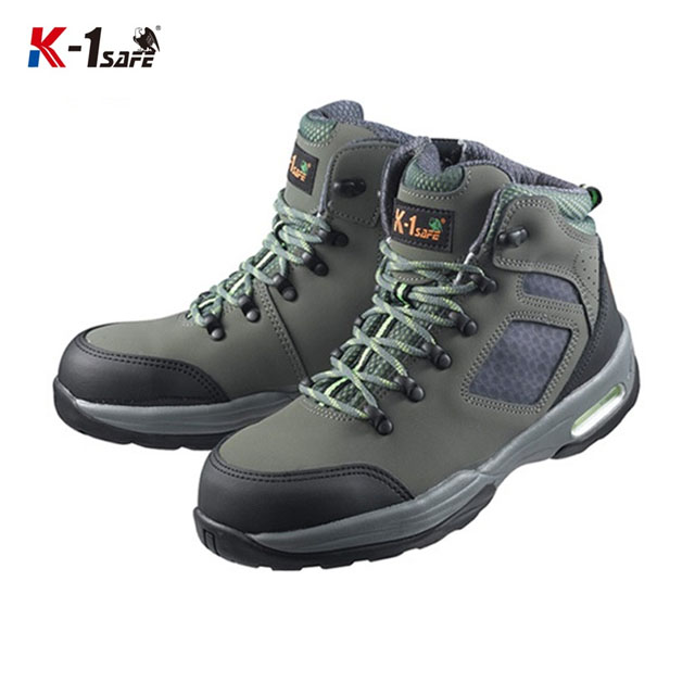 케이원 안전화 K1-63 