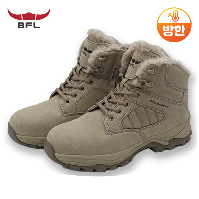 방한안전화 버팔로 BFL-606W(라이트베이지-천연가죽)