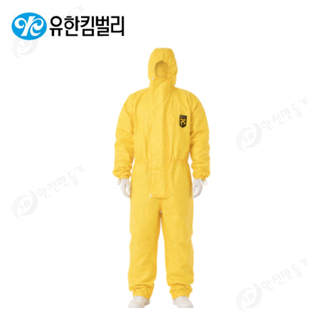 A72 일체형 크린가드 후드 보호복(노랑)