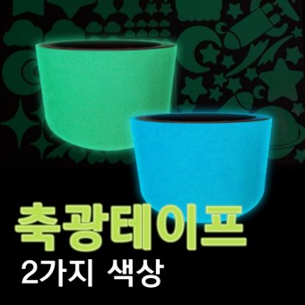 상품 섬네일
