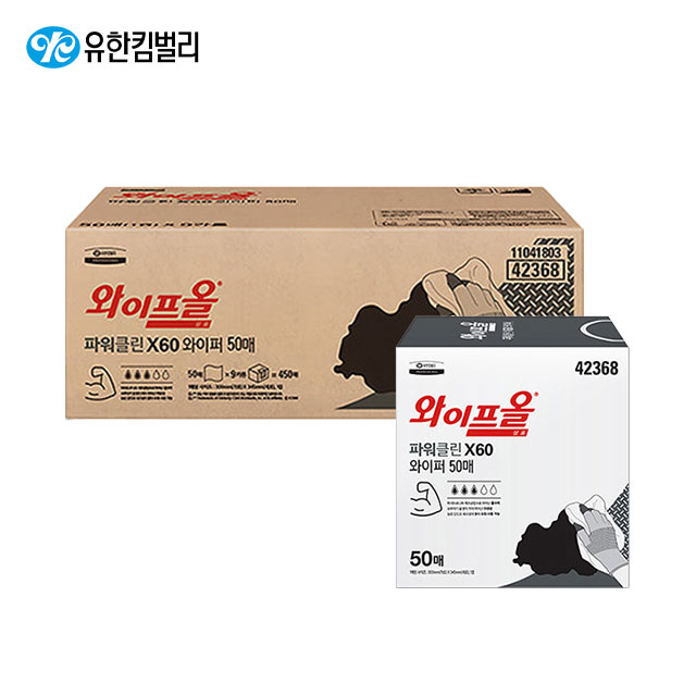 상품 섬네일