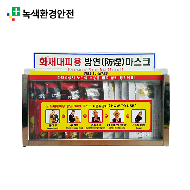 상품 섬네일