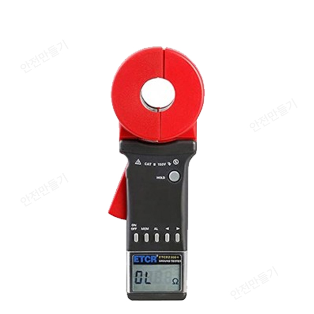 ETCR-2100+ 클램프형 접지저항계