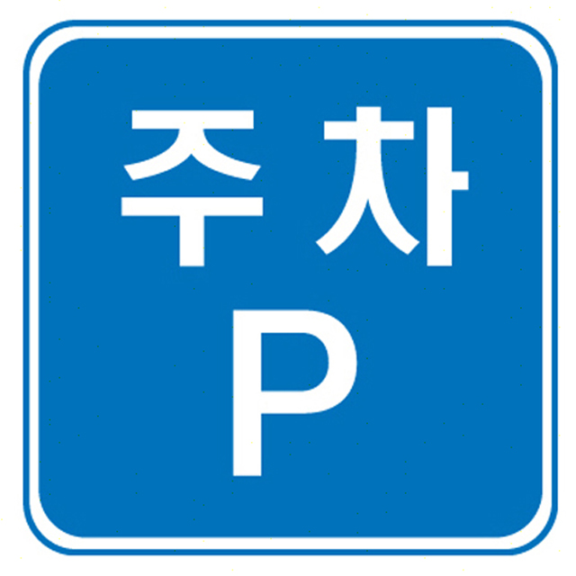 ǰ 