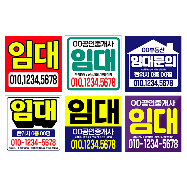 상품 섬네일