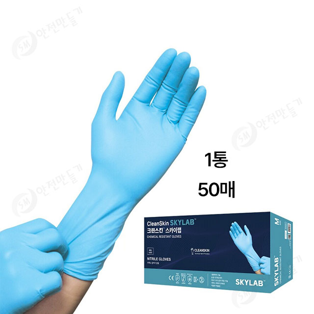 상품 섬네일